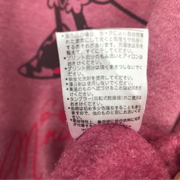 Disney Resort Tokyo Mauve Pink Minnie Mouse Graphic Pullover Sweatshirt - Picture 13 of 14